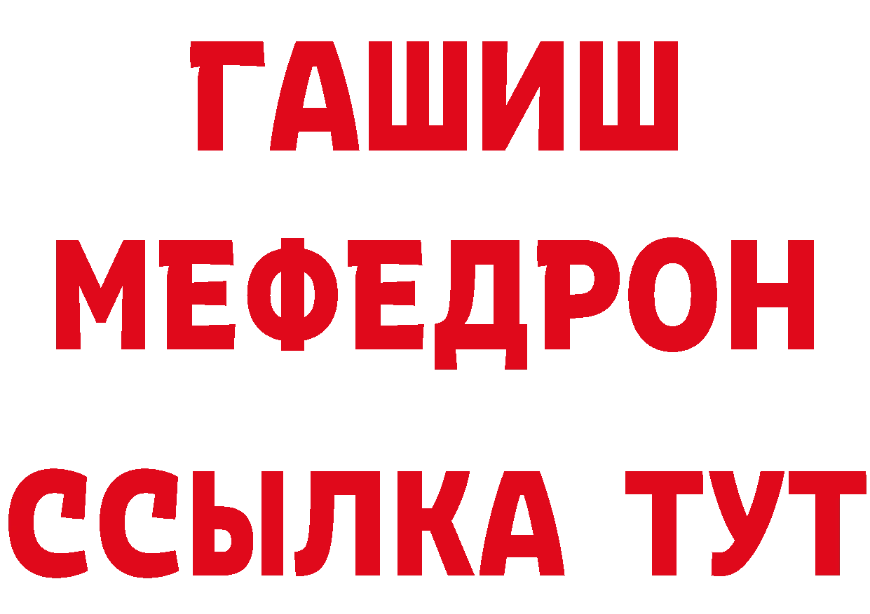 А ПВП Соль ТОР это мега Вилюйск